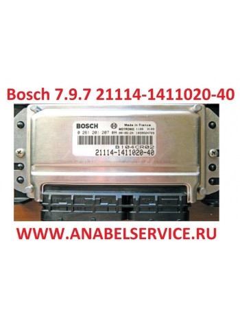 Bosch 7.9.7 21114-1411020-40