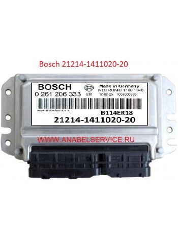 Bosch 21214-1411020-20
