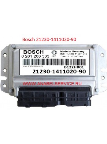 Bosch 21230-1411020-90