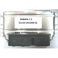 ЯНВАРЬ 7.2 21114-1411020-31 ВОССТАНОВЛЕННЫЙ