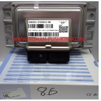 Контроллер М86 236021-3763015-00 УАЗ Профи