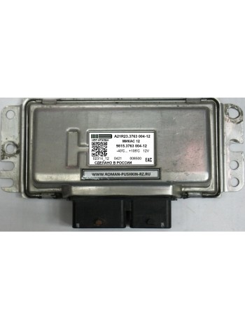 МИКАС 12 9815.3763 004-12 БУ