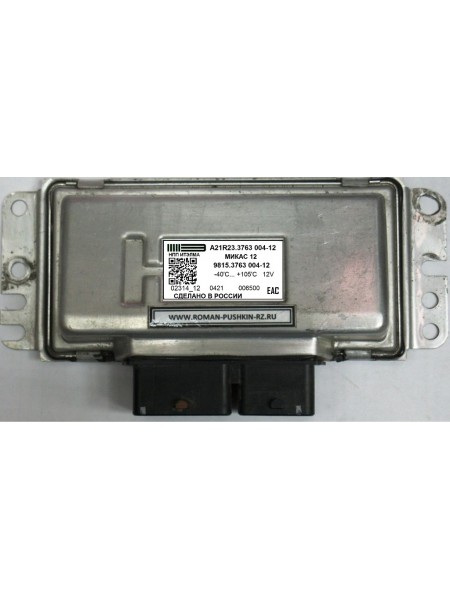 МИКАС 12 9815.3763 004-12 БУ