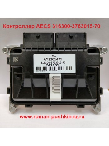 ПРОШИВКА ЭБУ AECS D+ НА УАЗ