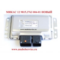 Модуль Combiloader МИКАС (М/M12N) • chylanchik.ru