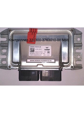Контроллер 330300-3763010-00 М86 УАЗ  