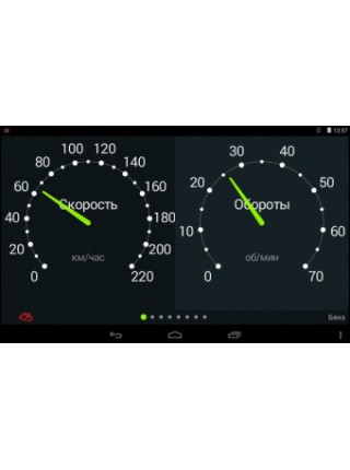 Multitronics MPC-800